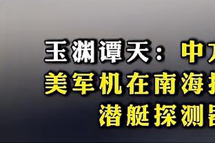 经纪人：埃切维里到曼城99%完成，转会后他将继续留在河床